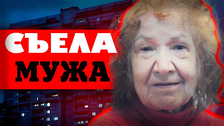 Находка в Питерской квартире