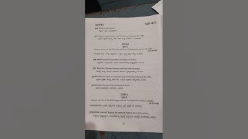 #mysoreuniversity #questionpaper #business regulatory framework #Nep#2025#2nd bcom,4th semester