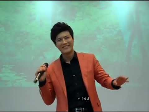 정통트롯의끝판왕 진해성 유리벽사랑 영상해성사랑