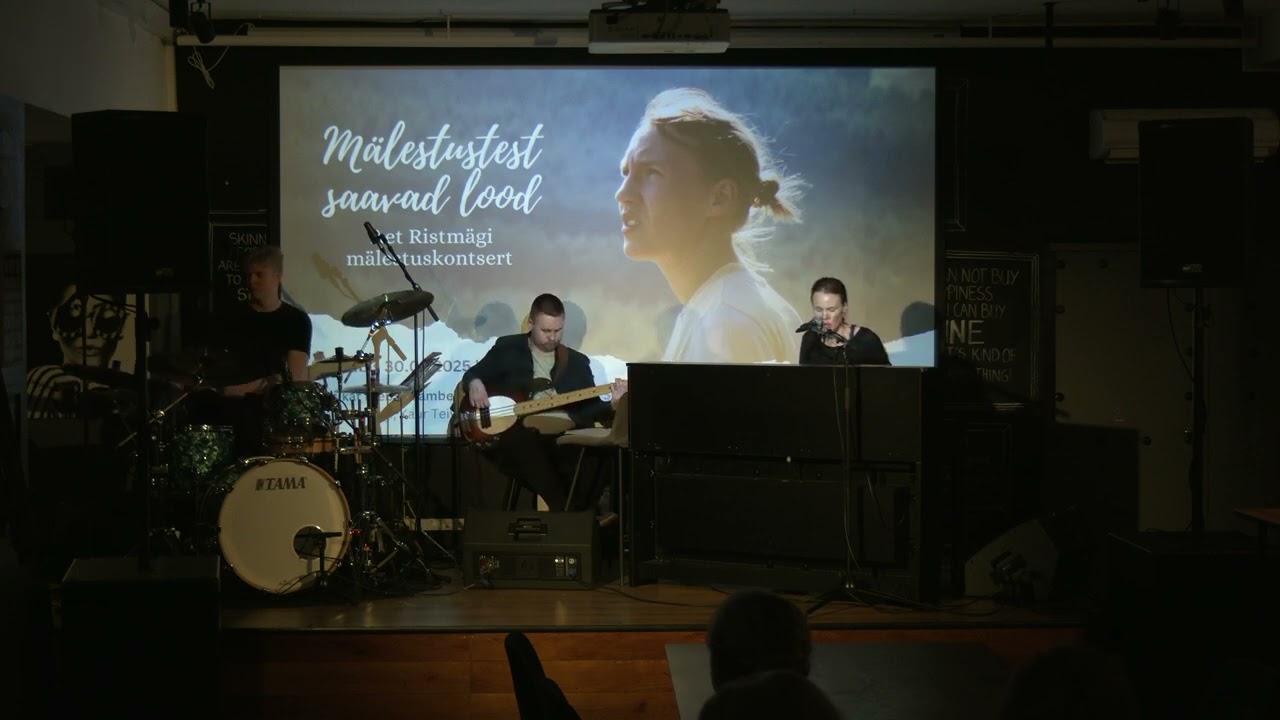 comp act - Truth Doesn't Need Your Participation