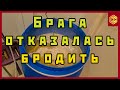 Ананасовая брага - достала меня. Ананасовая водка