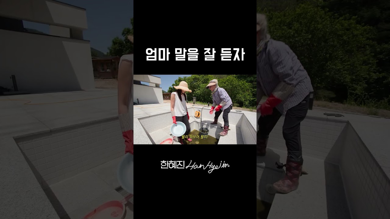 자다가도 떡이 생긴다