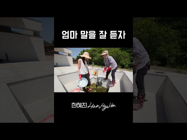 자다가도 떡이 생긴다