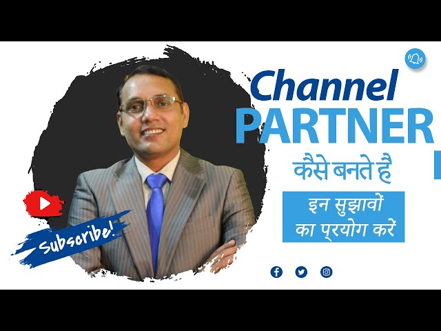 HOW TO BECOME CHANNEL PARTNER (CP) IN REAL ESTATE?| SANAT THAKUR | #realestate class=