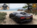 1479HP Bugatti Chiron Kevlar Forza Horizon 5 Thrustmaster TX Gameplay 