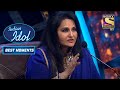 Sonu Kakkar ने की Reena जी से एक Request | Indian Idol Season 12 | Best Moments