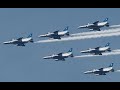 ブルーインパルス 編隊飛行 香川県高松市 上空飛行 航空自衛隊