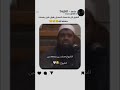 كلام العلماء ليس كله جد استمع لأظرف النكت من الشيخ