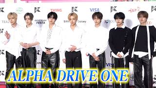 【KCON】ALPHA DRIVE ONE、MODYSSEY、FLARE Uらレカペに豪華集結！『KCON JAPAN 2026』