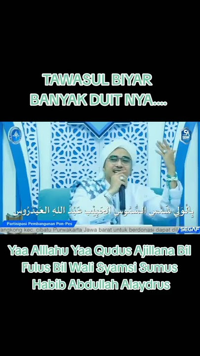 Tawasul Agar Banyak Duit #alaydrus #duit #uang