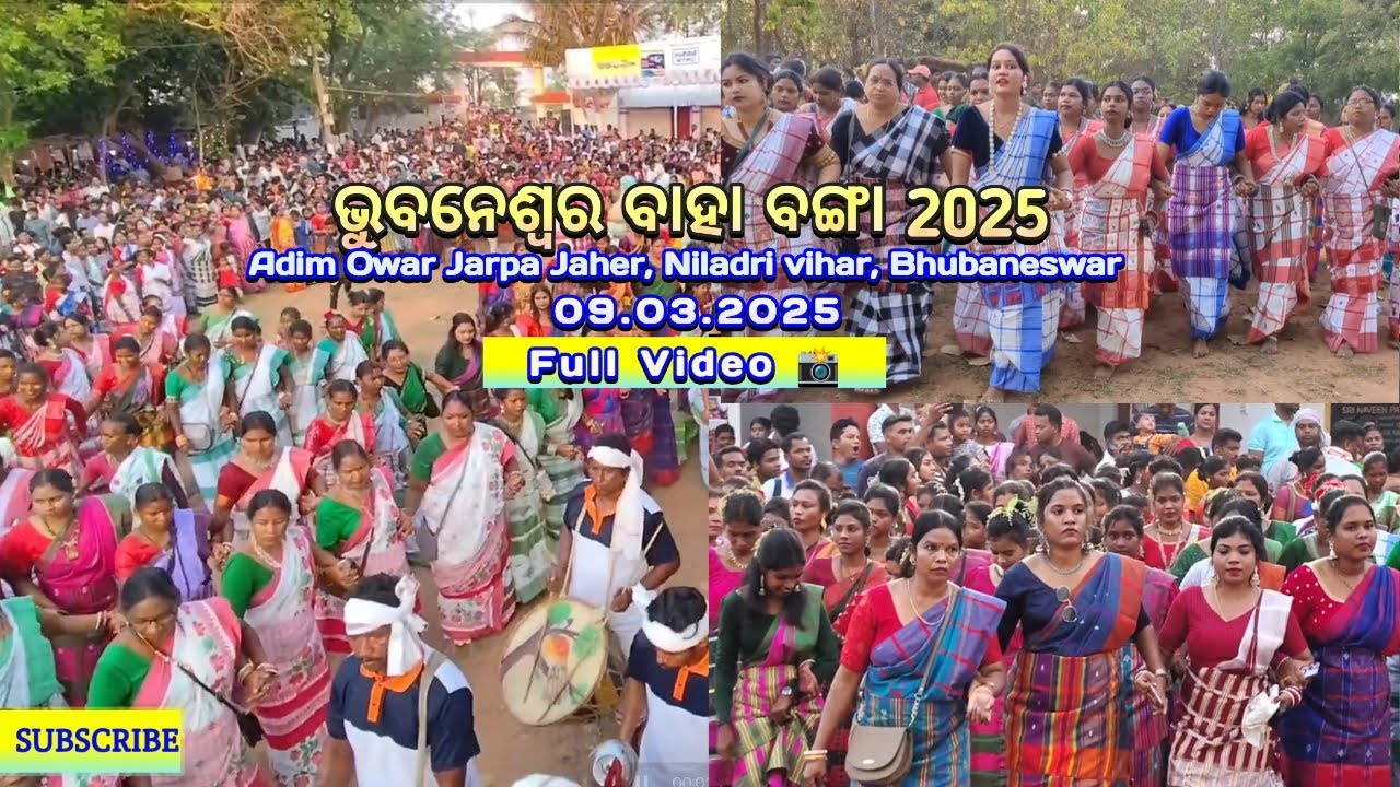 Bhubaneswar Baha Bonga 2025 ll Adim Owar Jarpa Jaher Bhubaneswar l#santali #bahabonga #bhubaneswar