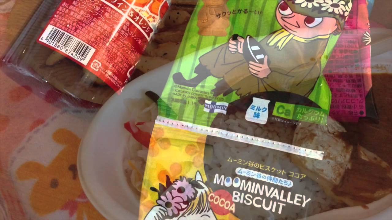 love you to(The Beatles Elec Sitar Cover) YouTube