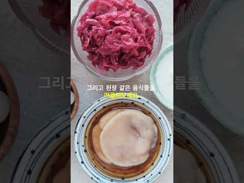 환절기 프로바이오틱스 푸드 추천! #푸드테크 #foodtech