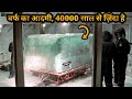 Man In Ice, Living For 40000 Years Still Alive | Movie Explained in Hindi & Urdu