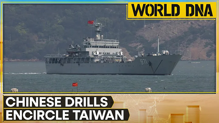 China Joint Sword-2024A exercise: Chinese military drills come after Taiwan's Presidential polls - DayDayNews