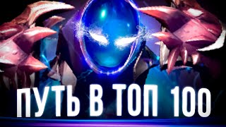 :    100 -  