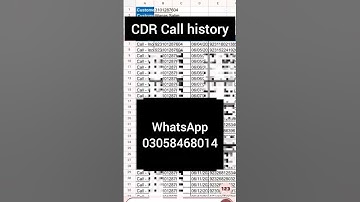 How to check call history of any sim number online | CDR check online from cnic number