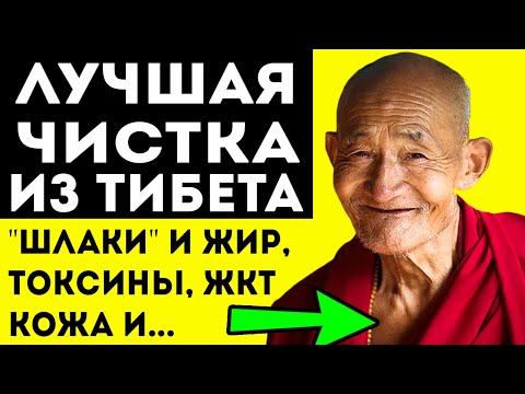 Чистка кишечника в домашних условиях рисом