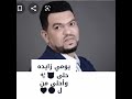 زايده حلا طلال الساته زايده حلا طلال الساته