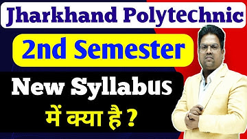 jharkhand polytechnic first semester / jharkhand polytechnic 2nd semester syllabus