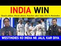 Pak Media Reaction After India Win series vs Westindies | Pak media reaction on India win vs Wi