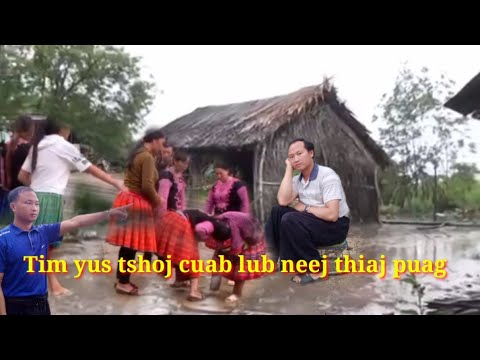 Video: Tsev Neeg Thiab Kev Hlub Nyob Hauv Ib Lub Ru Tsev - Dab Neeg Lossis Muaj Tiag?