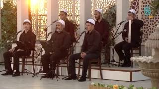 Grup Vefa - Bir Gün Olur Resimi