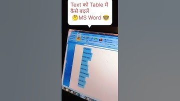 ms word convert text to table amazing trick #shortsfeed #shorts