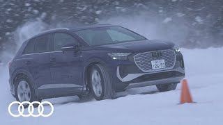 [Audi Q4 e-tron] 雪道での走行性能 / Performance [アウディ ジャパン]