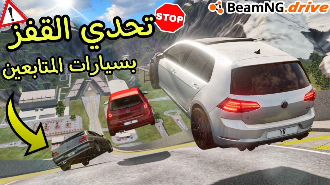 Алжирский челлендж с прыжками через машину, который попросили меня выполнить мои подписчики - Bea...