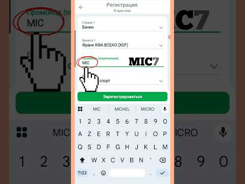«Скачайте Linebet APK для Андроид и начните играть в онлайн-казино сейчас!»