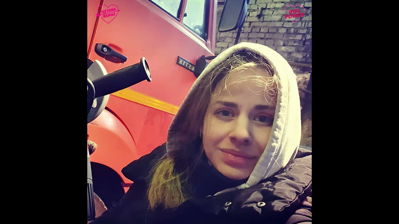 Татьяна Камазистка Новое Видео 2022 Года Татьяна Камазистка Новое Видео 2022 Года