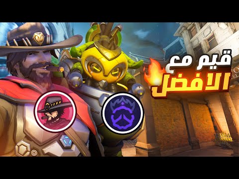 لعبنا مع برين و لجندري برجت على برين