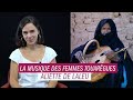 La Musique Des Femmes Touarègues La Chronique D Aliette De Laleu La Musique Des Femmes Touarègues La Chronique D Aliette De Laleu