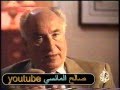 الأستاذ محمد مزالي   ــ وعلاقة الزعيم بورقيبة بوسيلة بن عمار
