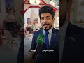 أبخازيا تسجل حضورها في معرض دمشق الدولي