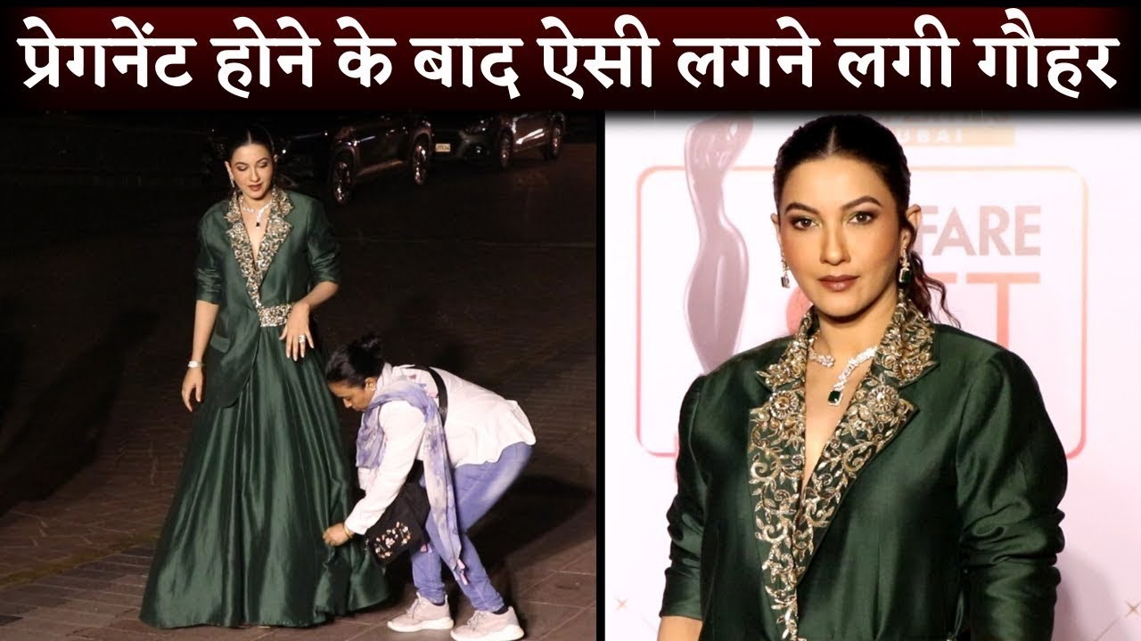 Gauahar Khan First Public Appearance After Announced Pregnancy News  #bollywood news today - YouTube