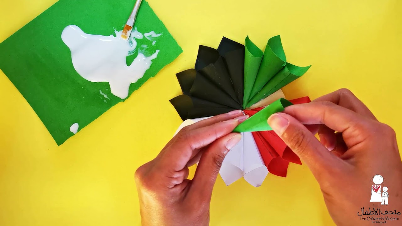 نيشان العلم