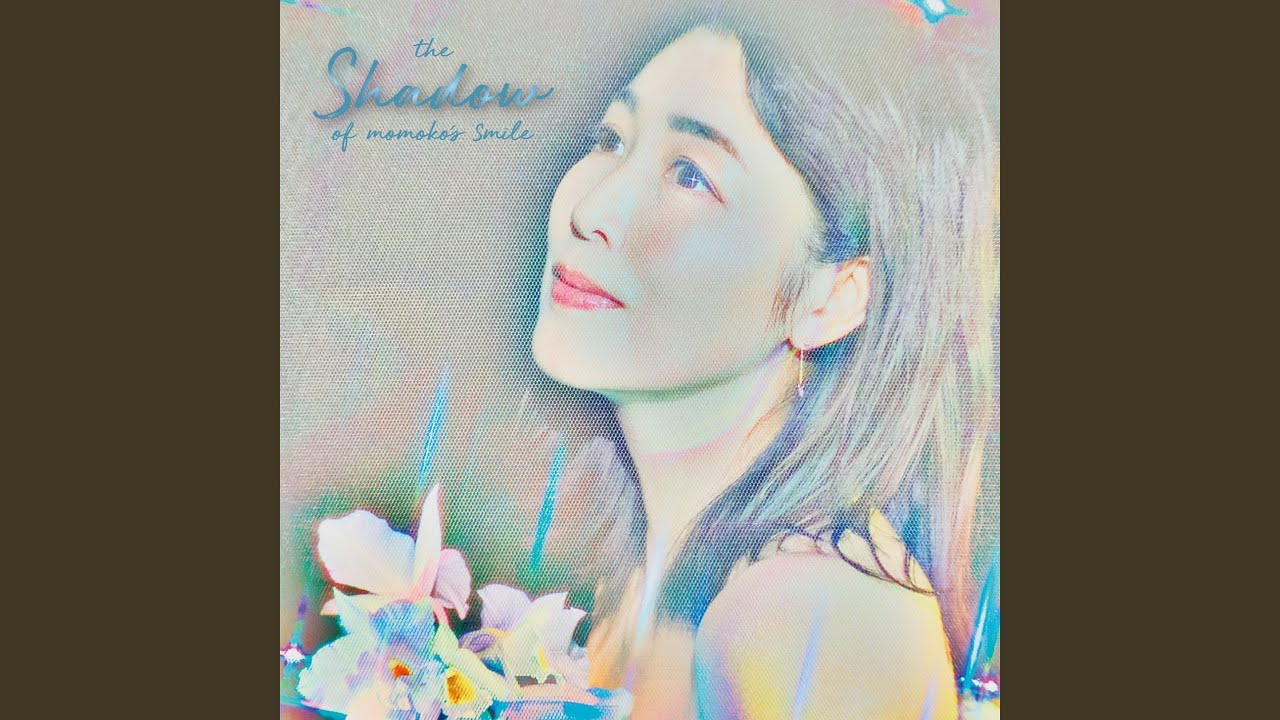 Akai Inazuma (2022 Remaster) - YouTube