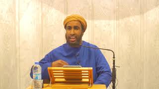 Practical Steps on How we Can Truly Ponder on the Qur’an || Ustadh AbdulRahman Hassan