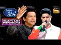 'Mera Rang De Basanti Chola' पर Diwakar की Stunning Voice |Indian Idol S16|Back To Back Performances