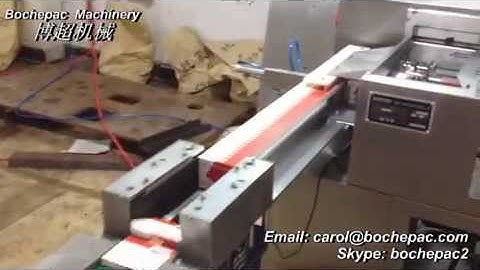 cartoning machine connected with overwrapping machine, box packing line.mp4