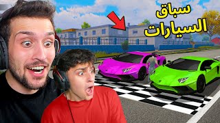 تحدي سباق سيارات مع عبسي في ببجي موبايل  !!