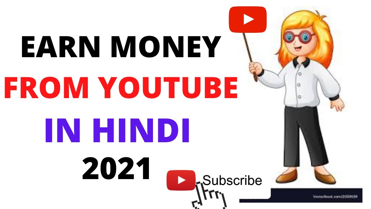 Earn money online 2021 | earn money online 2021| how to earn money ...