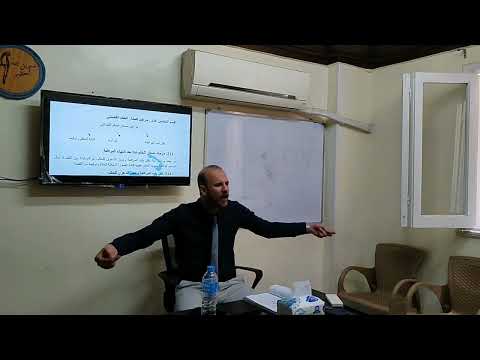 مراحل إصدار الحكم القضائي د محمد مطر