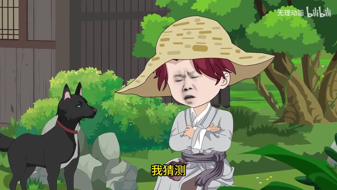 地狱公寓（找到你了合集）一口气看完#沙雕动画 #沙雕剧情