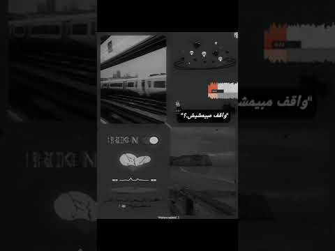 حلات واتس اب اغنيه لفيت قد اية لفيت ملقت غير في حضنك بيت جديدة2022