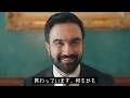 水着ガチャ敗北者代表おじさん