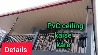 pvc ceiling installation