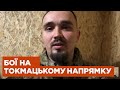 Бої на Токмацькому напрямку:  Включення начальника штабу 65 ОМБР